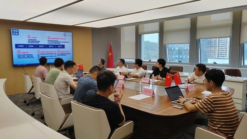 电子设备参数尺寸对照：揭秘尺寸背后的技术秘密**