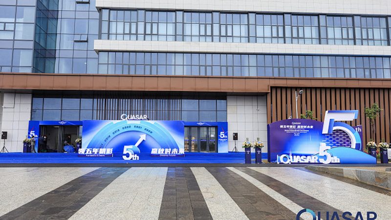 电子产品设计报价单制作要点全解析