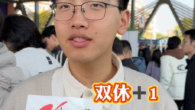 成都电子设计外包：揭秘优质厂家的核心要素