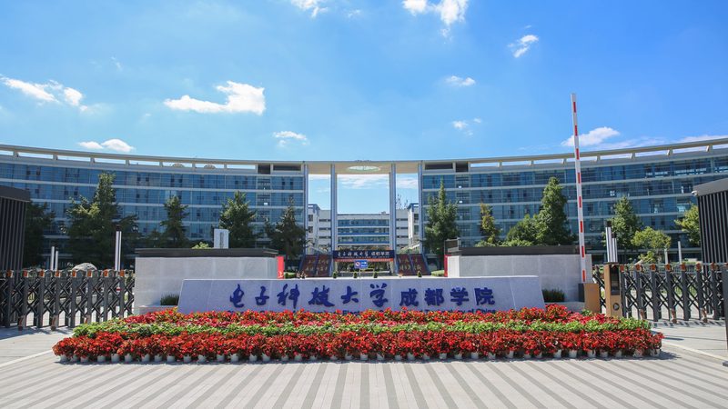 PCB打样FR4材质选择：揭秘背后的技术考量