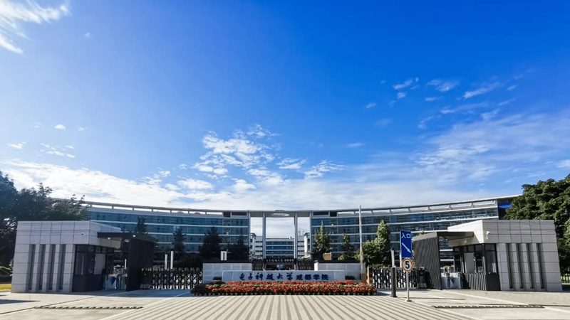 电路板代工厂选择：揭秘关键考量因素