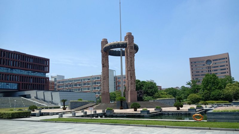 上海芯片设计公司分类解析：如何选择合适的设计方案