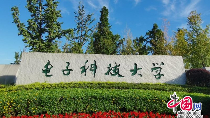 可靠性测试报告模板：揭秘硬件工程师的“安全指南