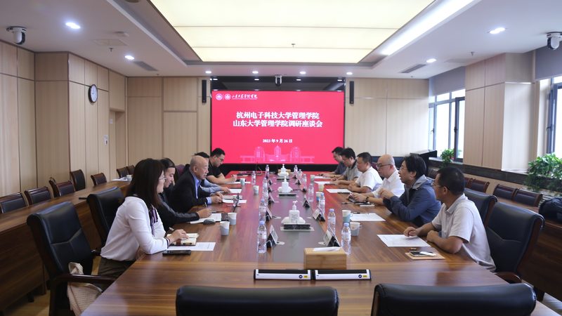 工业电子产品设计分类解析