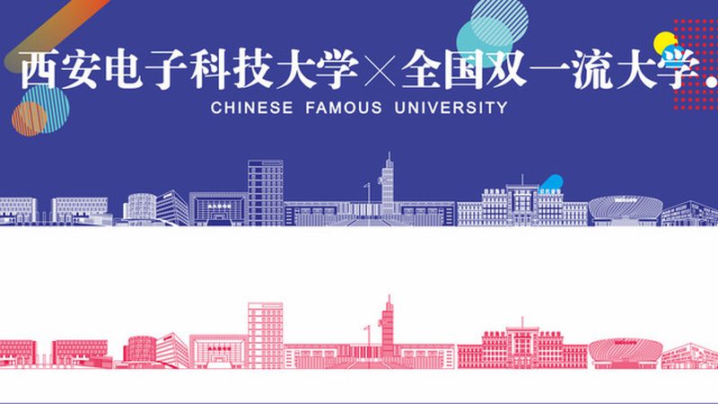 电子配件材质的奥秘：揭秘优缺点与适用场景