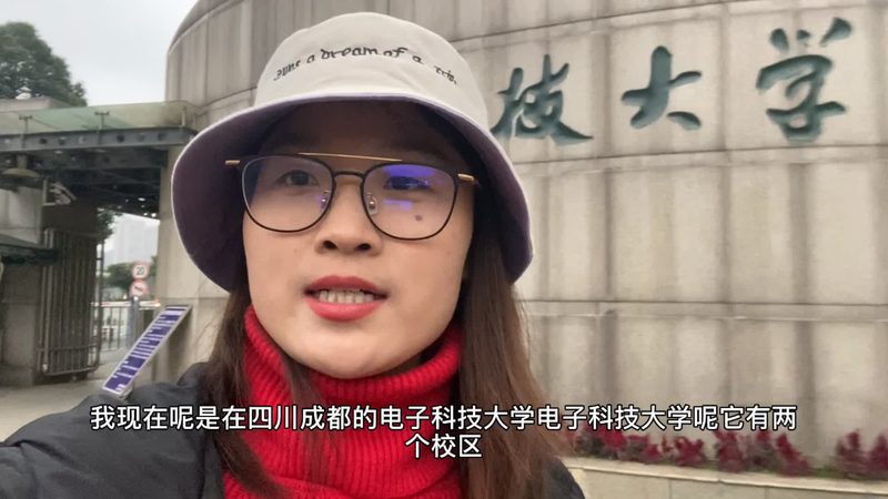 激光二极管驱动电路：揭秘其核心原理与应用**