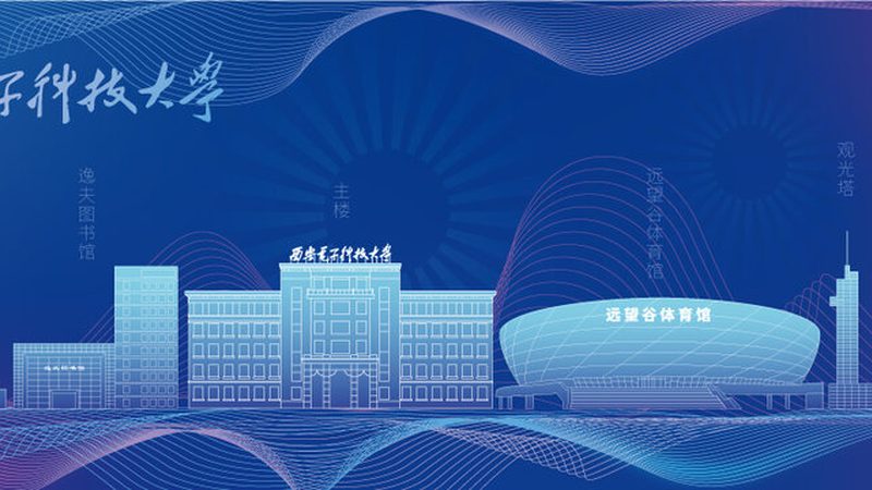 电容屏维修与更换：揭秘两者的本质区别**